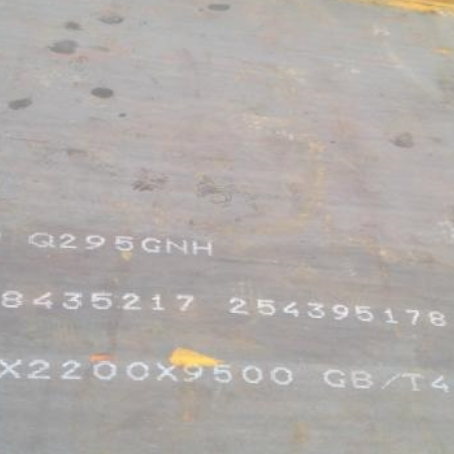 蓬江Q235NHB耐候板